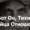 Браки заканчиваются разводом по одной-единственной причине