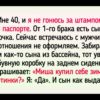 15 историй о том, как дети оказались мудрее взрослых и те обалдели от такого урока жизни